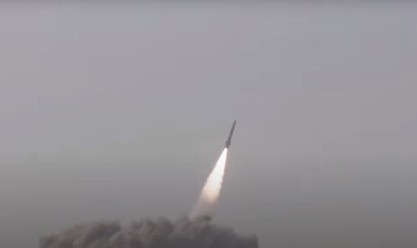 Why Did Pakistan Create Its Army Rocket Force?