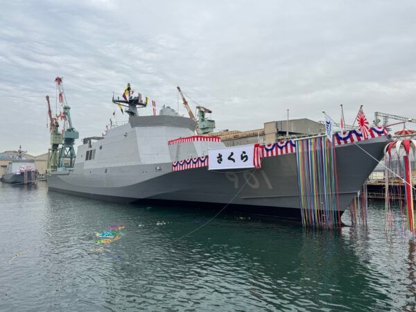 Japan Launches First 2 New Offshore Patrol Vessels for JMSDF