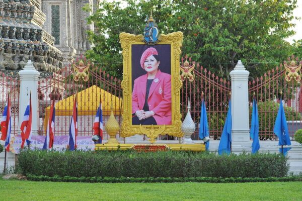 Der Tod von Königin Sirikit ist ein Wendepunkt für die thailändische ...