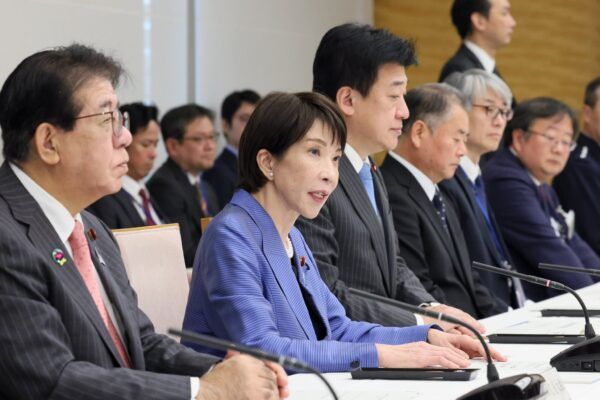 The Trial of Abe’s Assassin Is a Test of Takaichi’s Appetite for Political ...