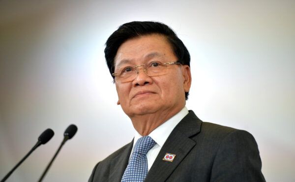 Lao Communist Party Chief Reappointed For Second Term at National Congress