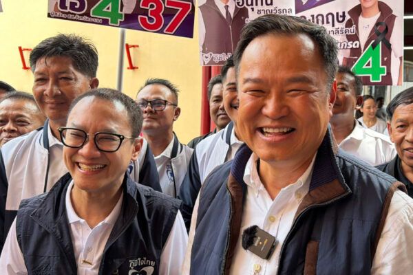 Strongman Politics and Thailand’s Upcoming ‘Khaki Election’