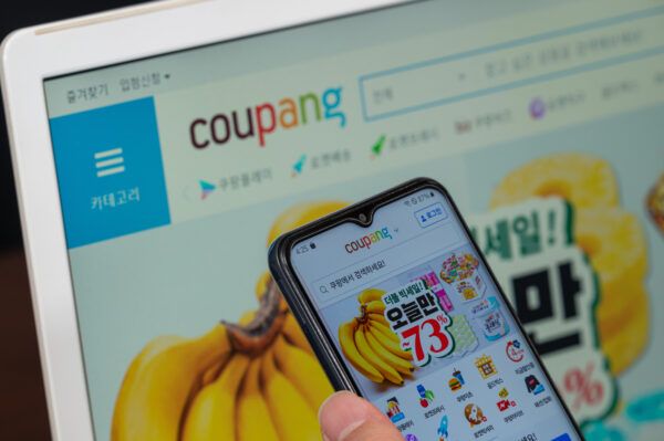Coupang’s Data Breach and the Urgency of Data Governance Reform in South ...