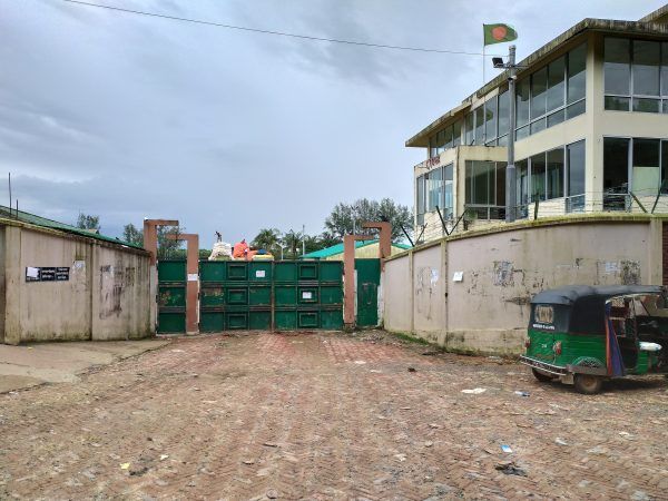 Auswirkungen des Rakhine-Krieges auf die Wirtschaft Bangladeschs