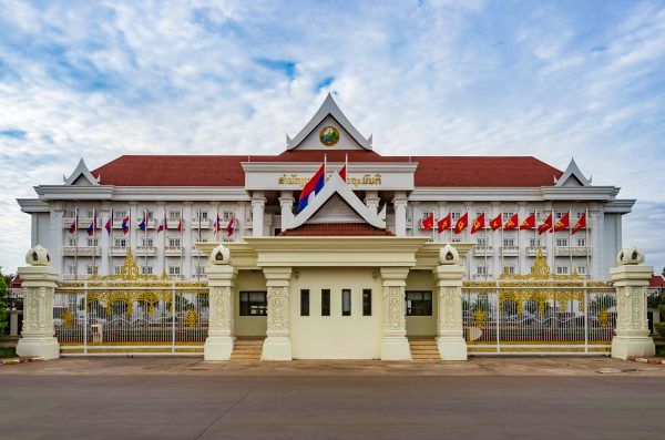 Why Laos’ Communist Party Chose Continuity