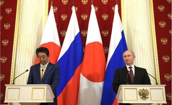 The Contradictions Shaping Japan’s Russia Policy 